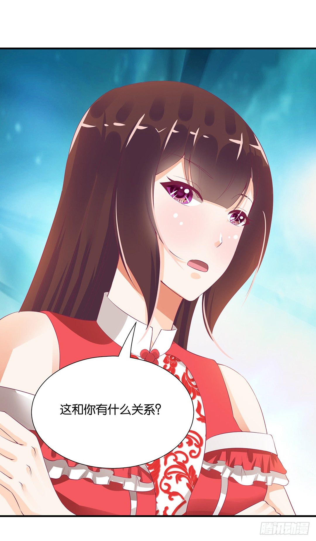 女王驾到韩漫全集-强势壁咚……无删减无遮挡章节图片 