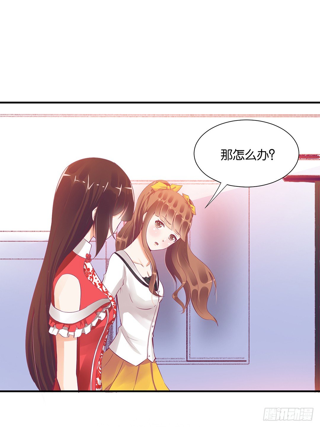女王驾到韩漫全集-你对我最好了！无删减无遮挡章节图片 