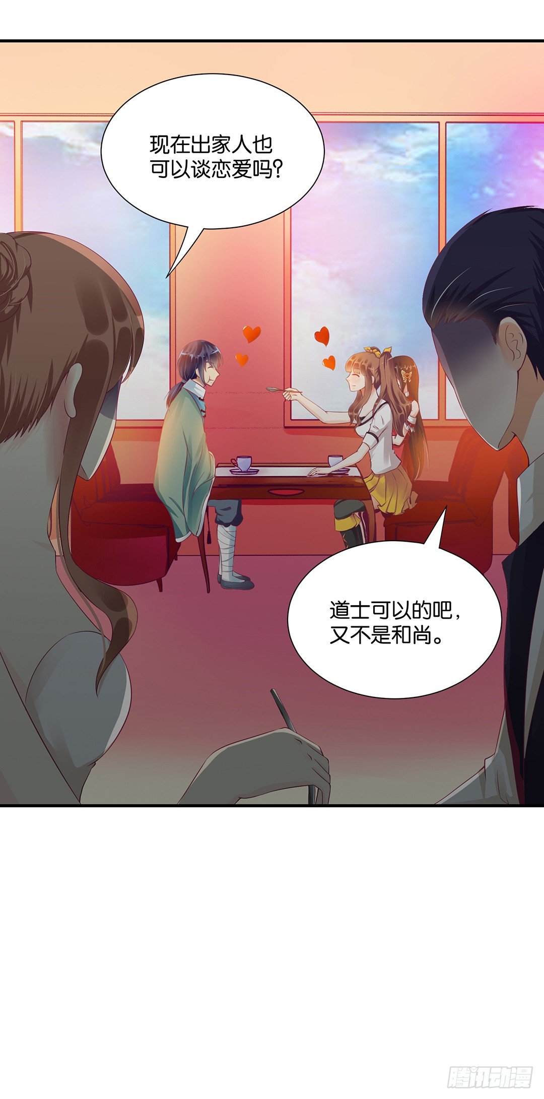 女王驾到韩漫全集-你对我最好了！无删减无遮挡章节图片 