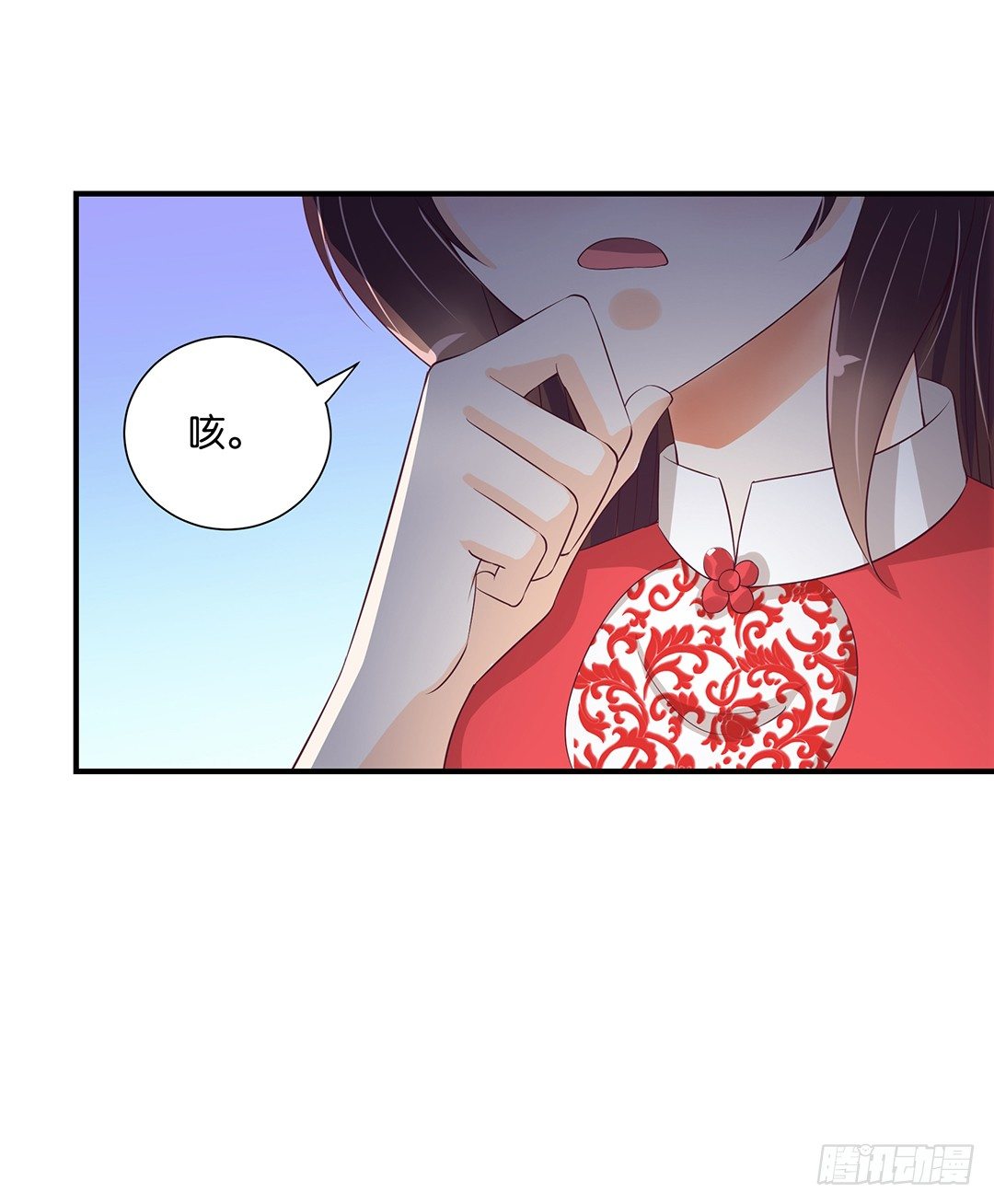 女王驾到韩漫全集-你对我最好了！无删减无遮挡章节图片 