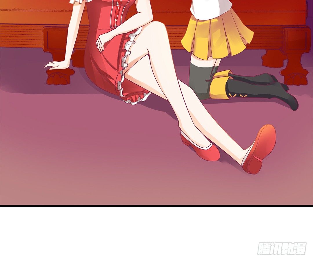 女王驾到韩漫全集-你对我最好了！无删减无遮挡章节图片 