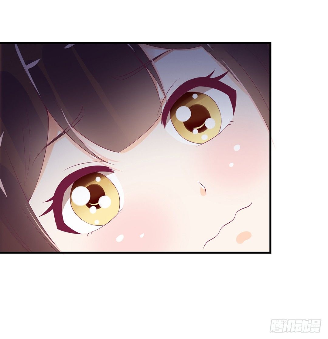 女王驾到韩漫全集-你对我最好了！无删减无遮挡章节图片 