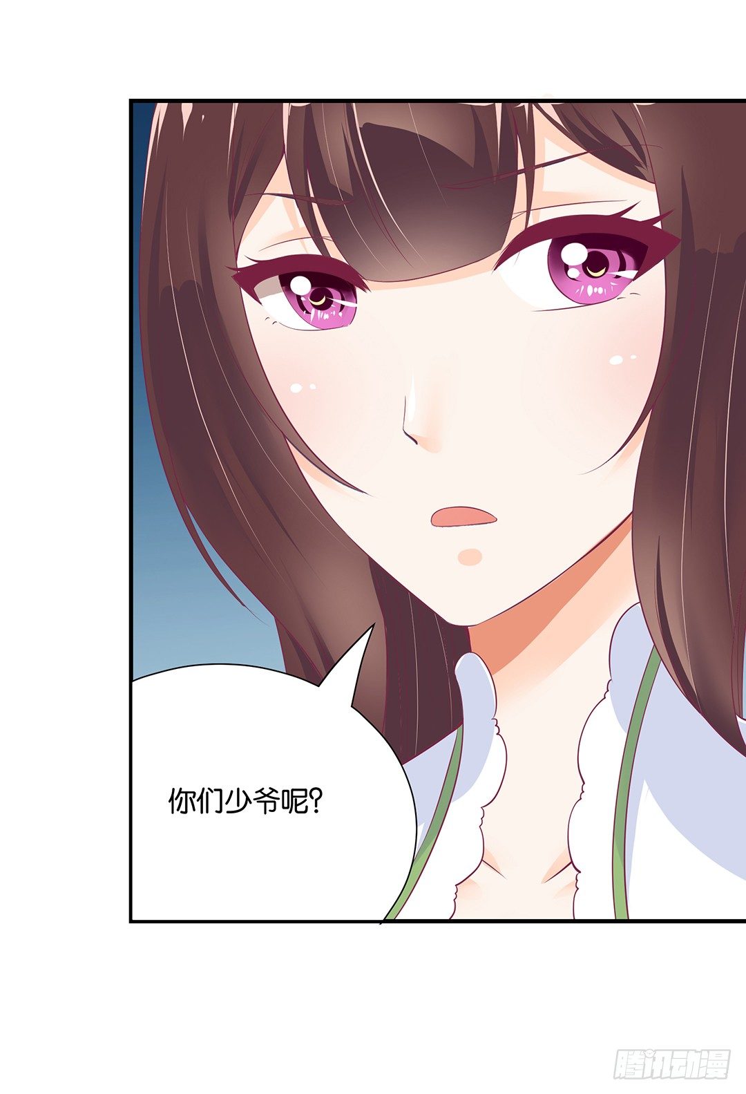 女王驾到韩漫全集-总有刁民想非礼朕（2）无删减无遮挡章节图片 