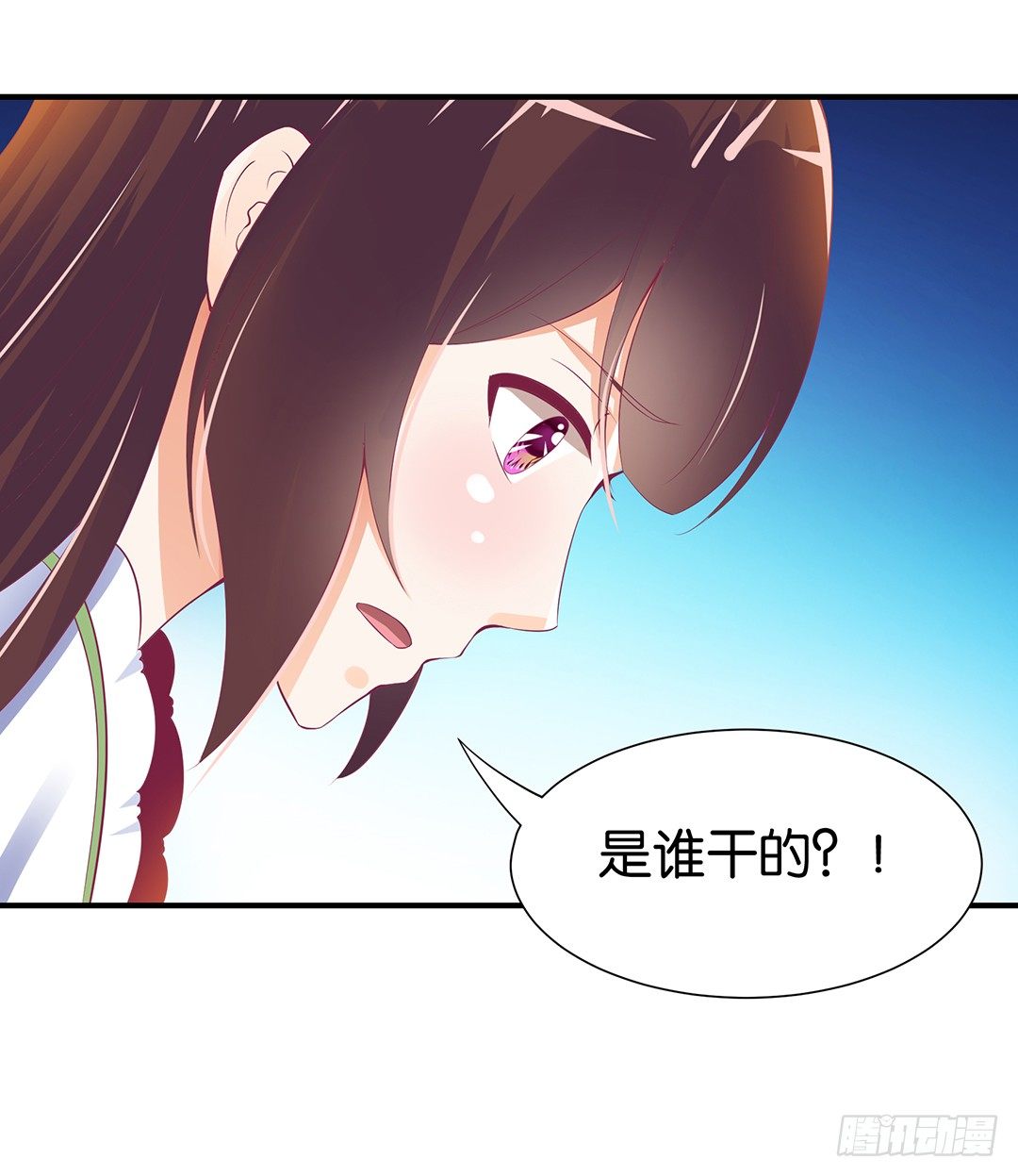 女王驾到韩漫全集-总有刁民想非礼朕（2）无删减无遮挡章节图片 