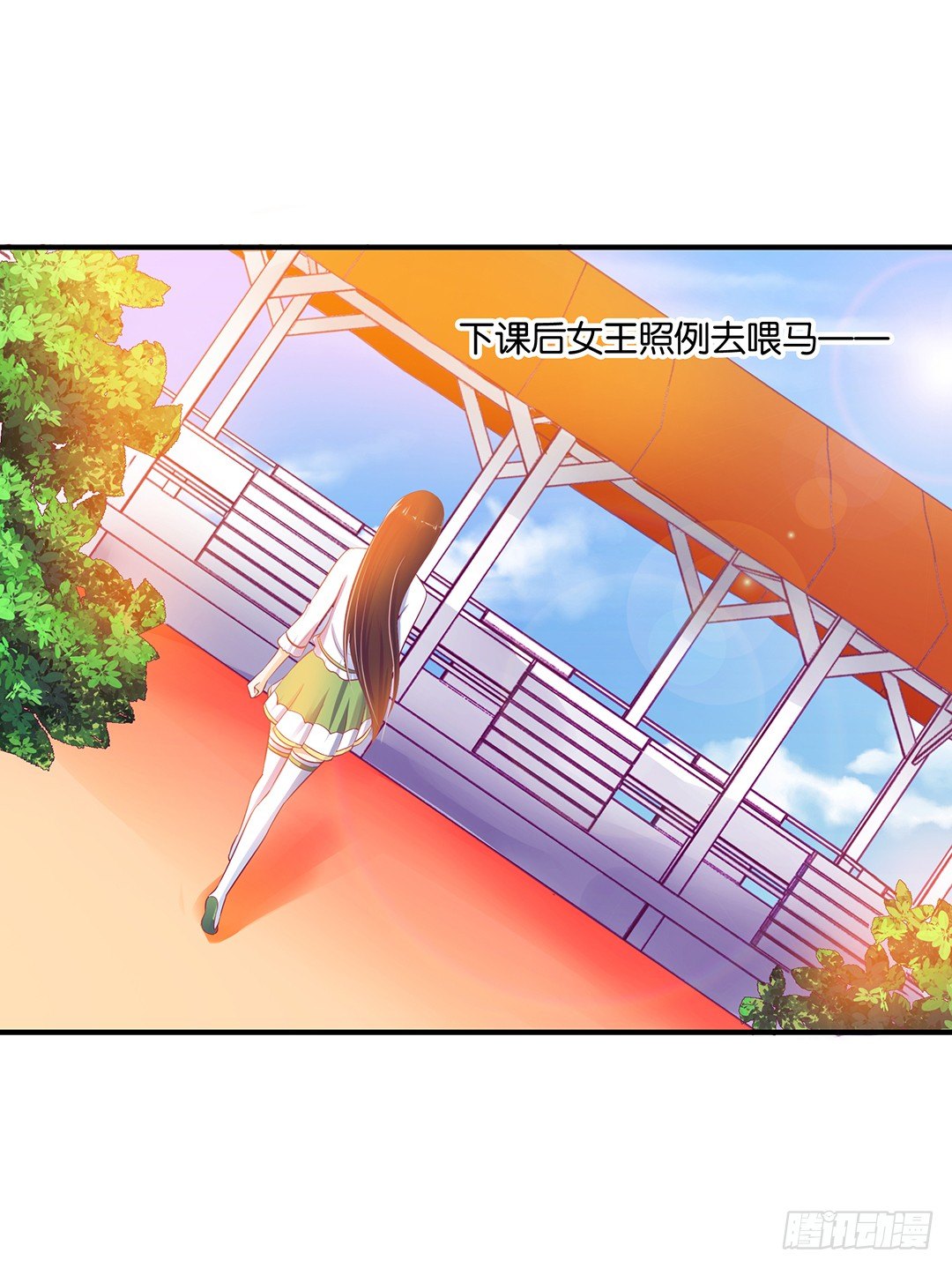 女王驾到韩漫全集-总有刁民想非礼朕（2）无删减无遮挡章节图片 