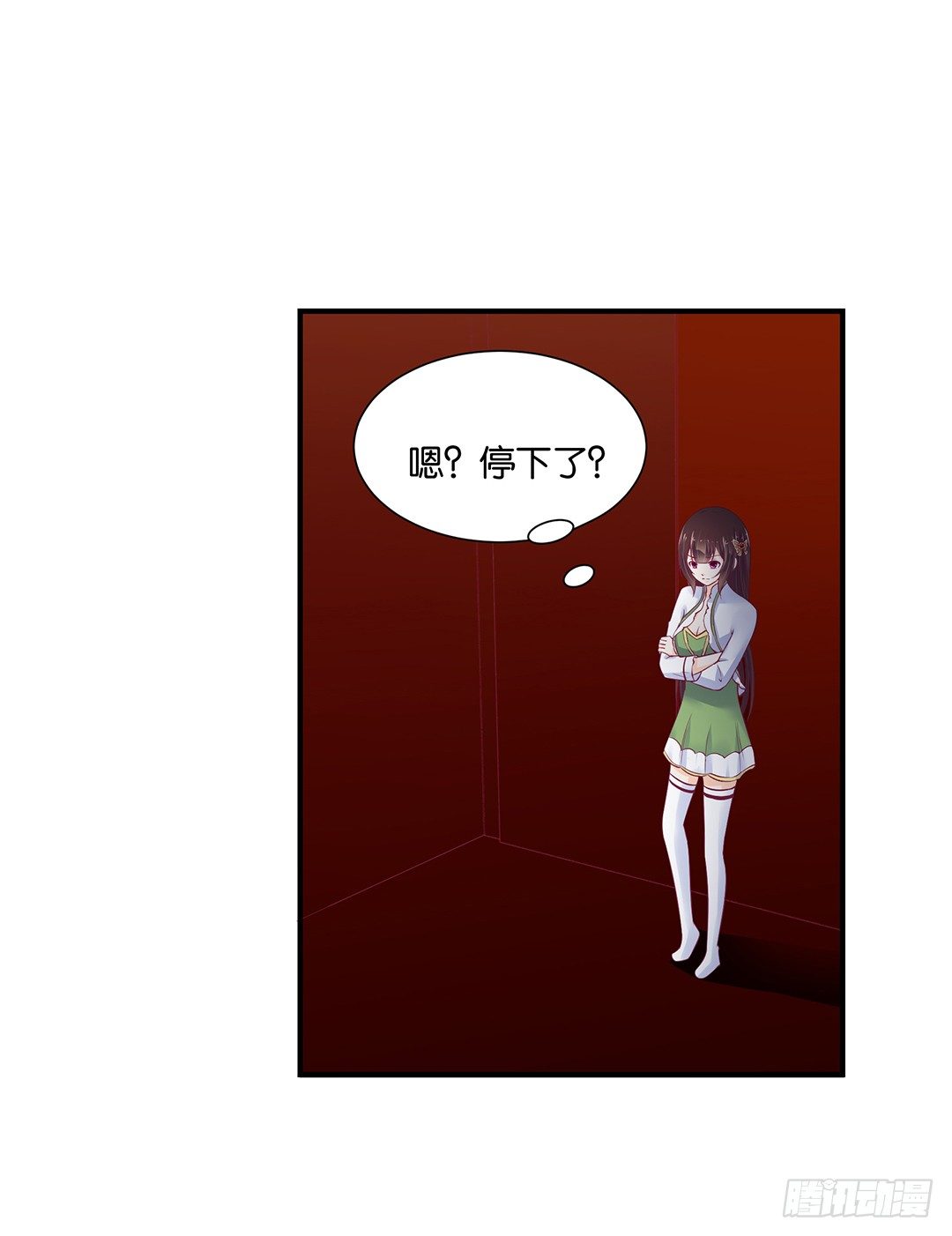女王驾到韩漫全集-总有刁民想非礼朕（2）无删减无遮挡章节图片 