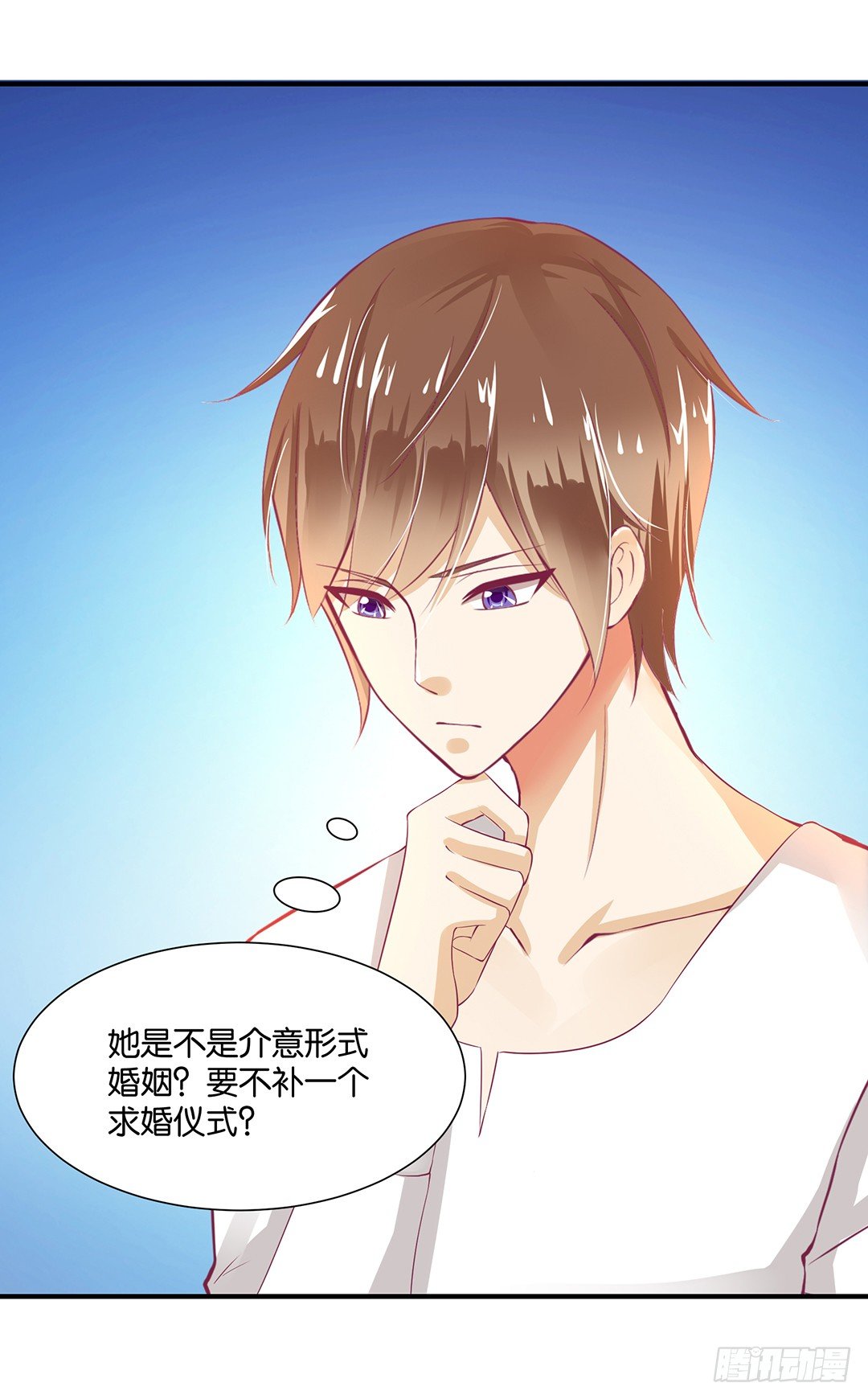 女王驾到韩漫全集-总有刁民想非礼朕（2）无删减无遮挡章节图片 