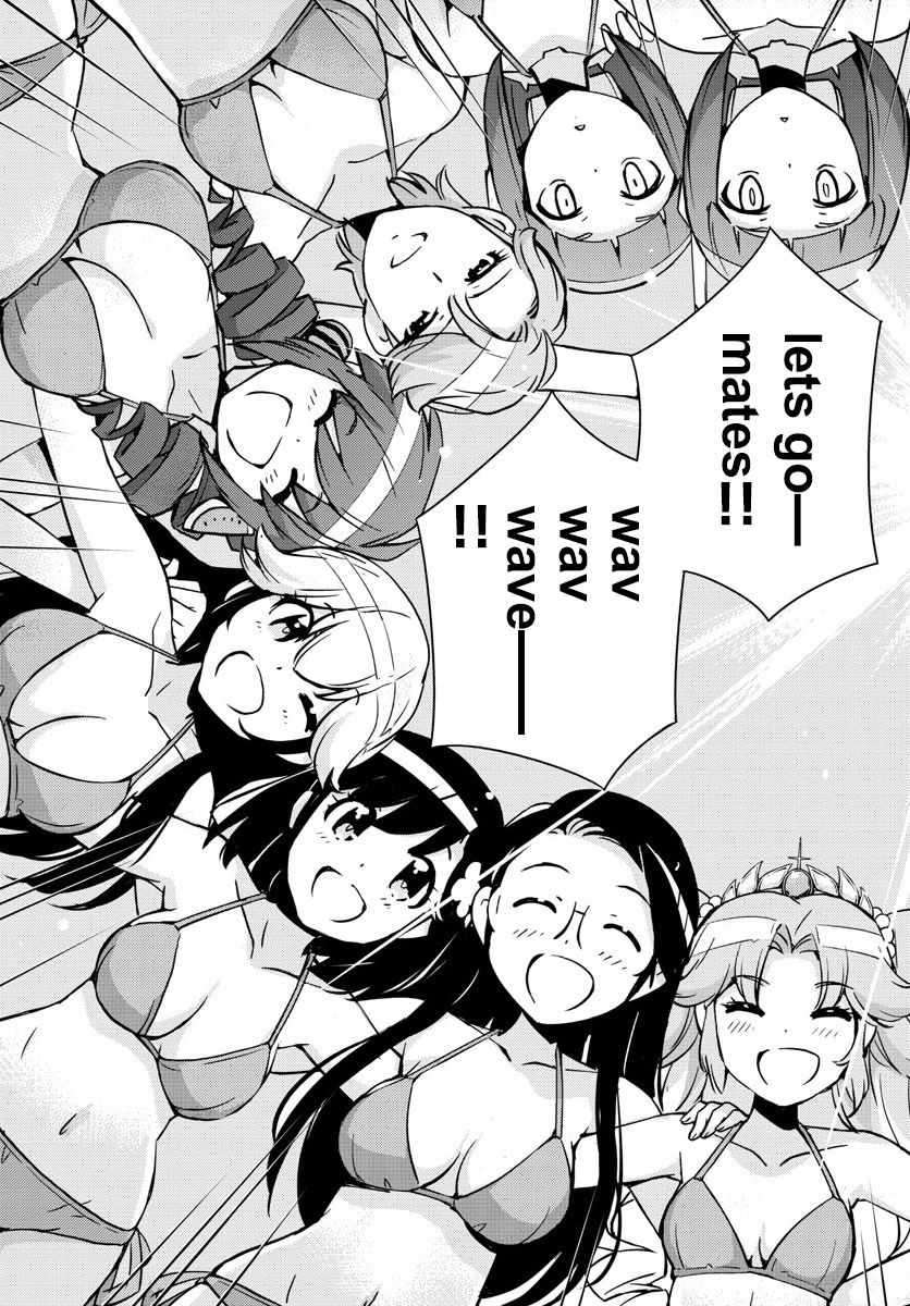 偶像之王韩漫全集-第47话无删减无遮挡章节图片 