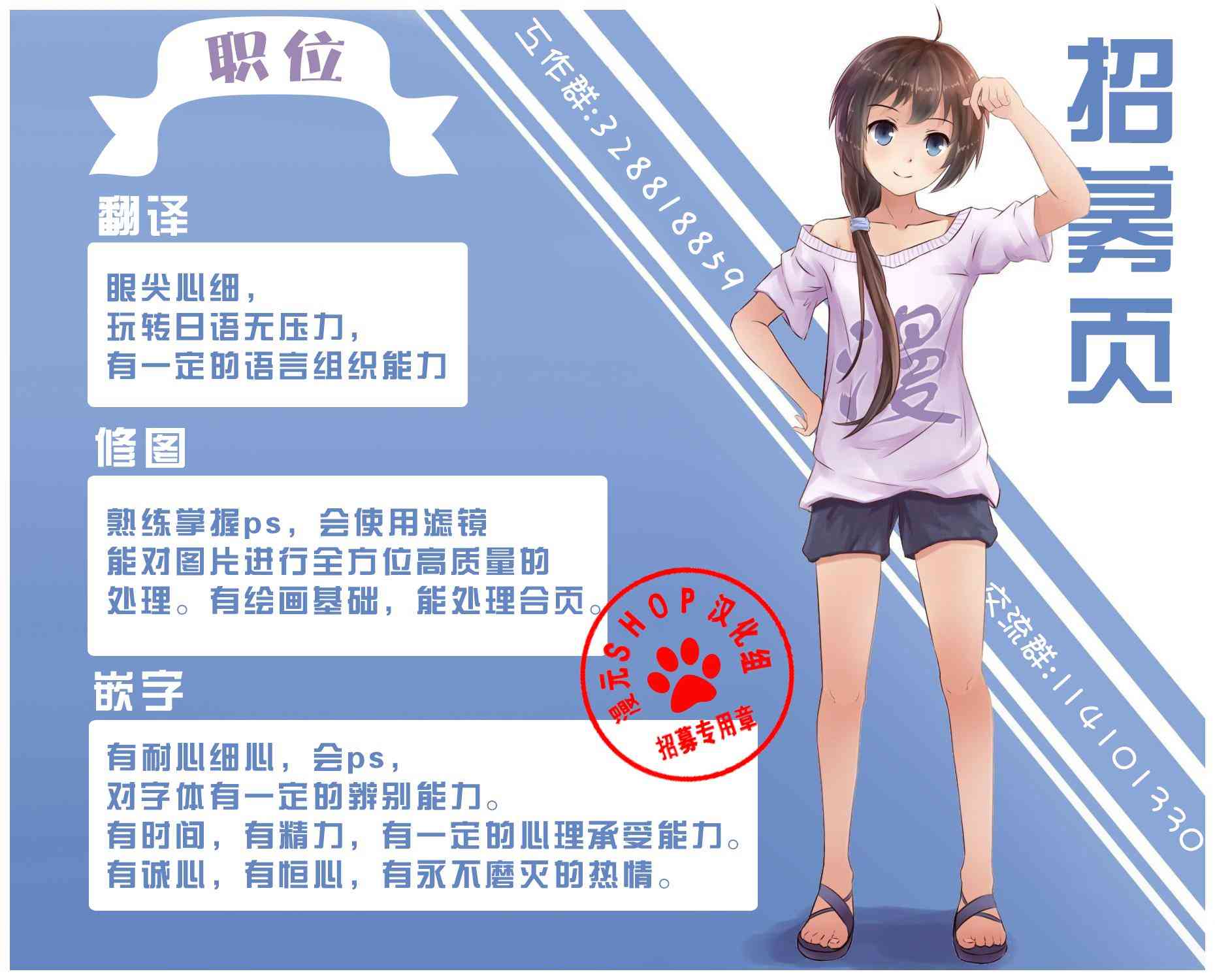 Overlord不死者之OH！韩漫全集-3话无删减无遮挡章节图片 