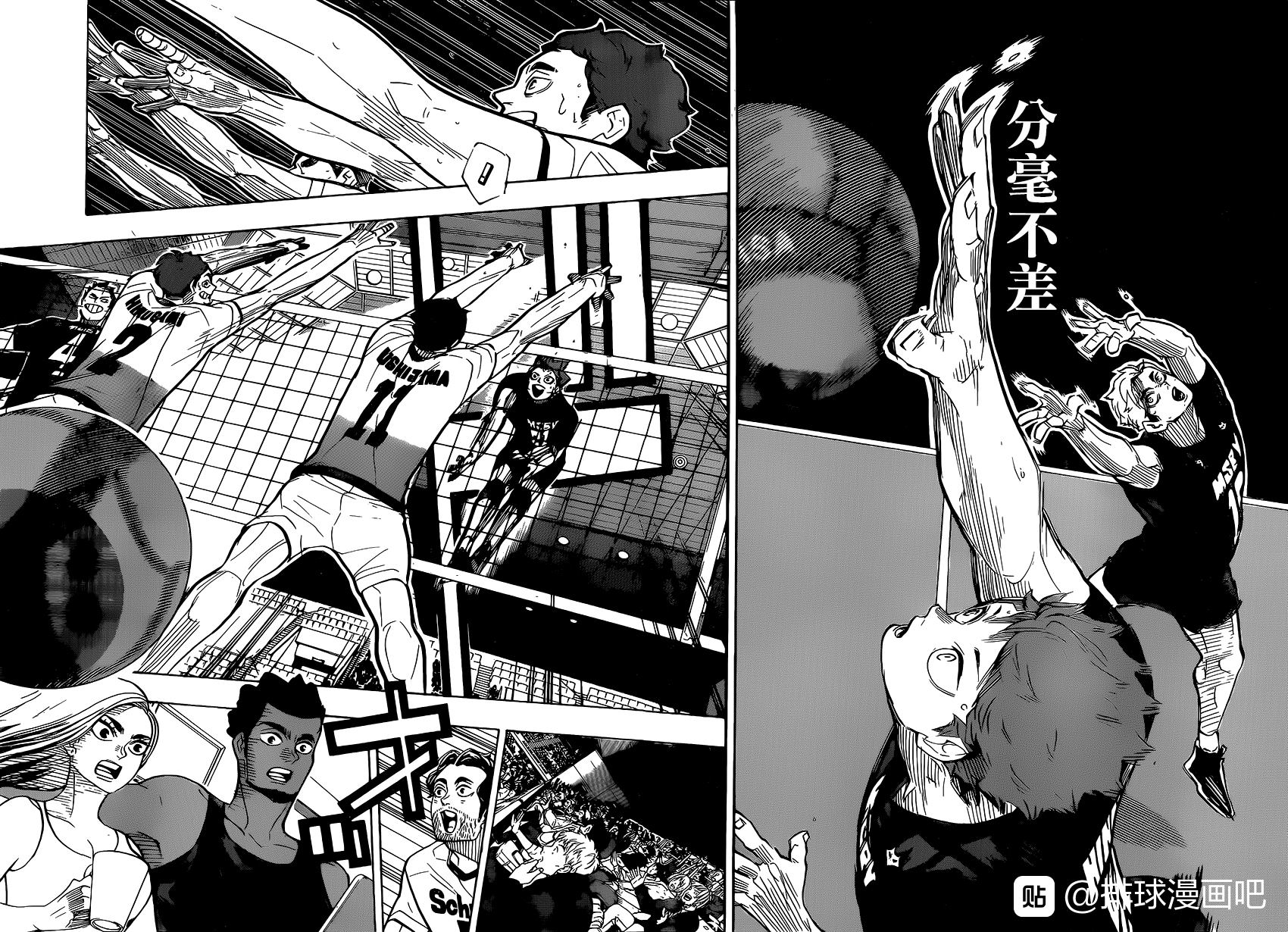 排球少年!!韩漫全集-第381话 吴越同舟无删减无遮挡章节图片 