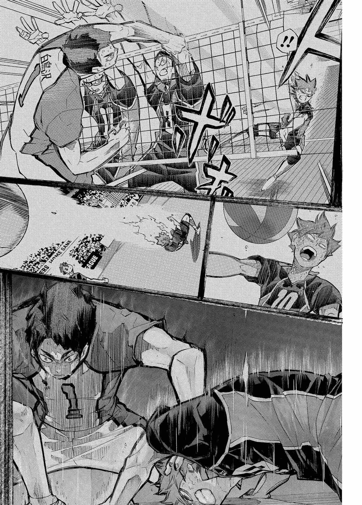 排球少年!!韩漫全集-第397话无删减无遮挡章节图片 