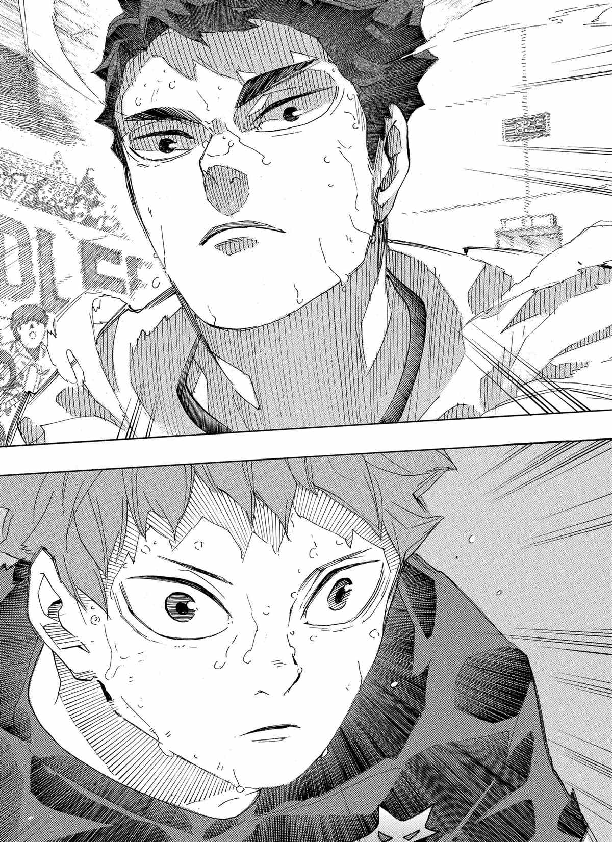 排球少年!!韩漫全集-第397话无删减无遮挡章节图片 