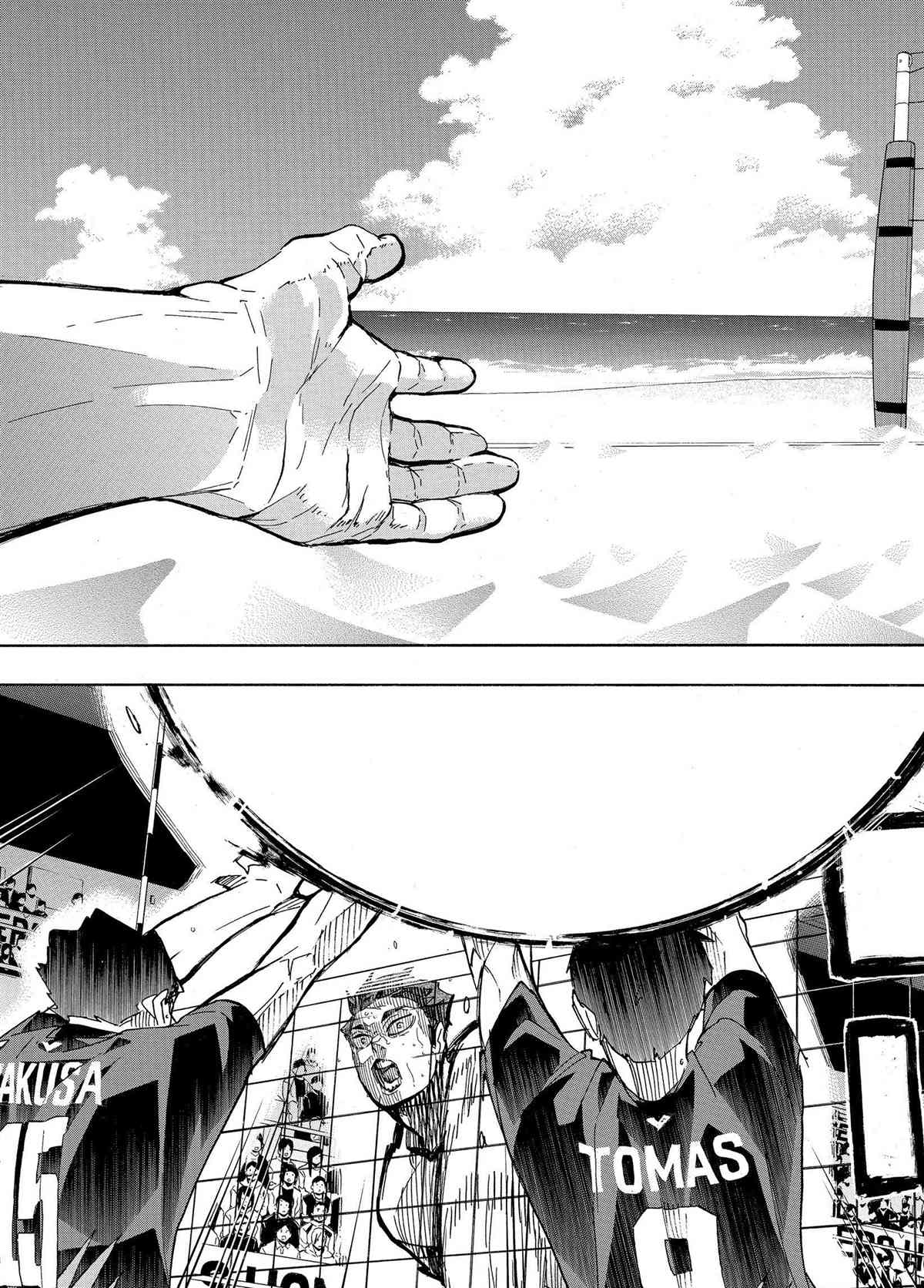 排球少年!!韩漫全集-第398话无删减无遮挡章节图片 