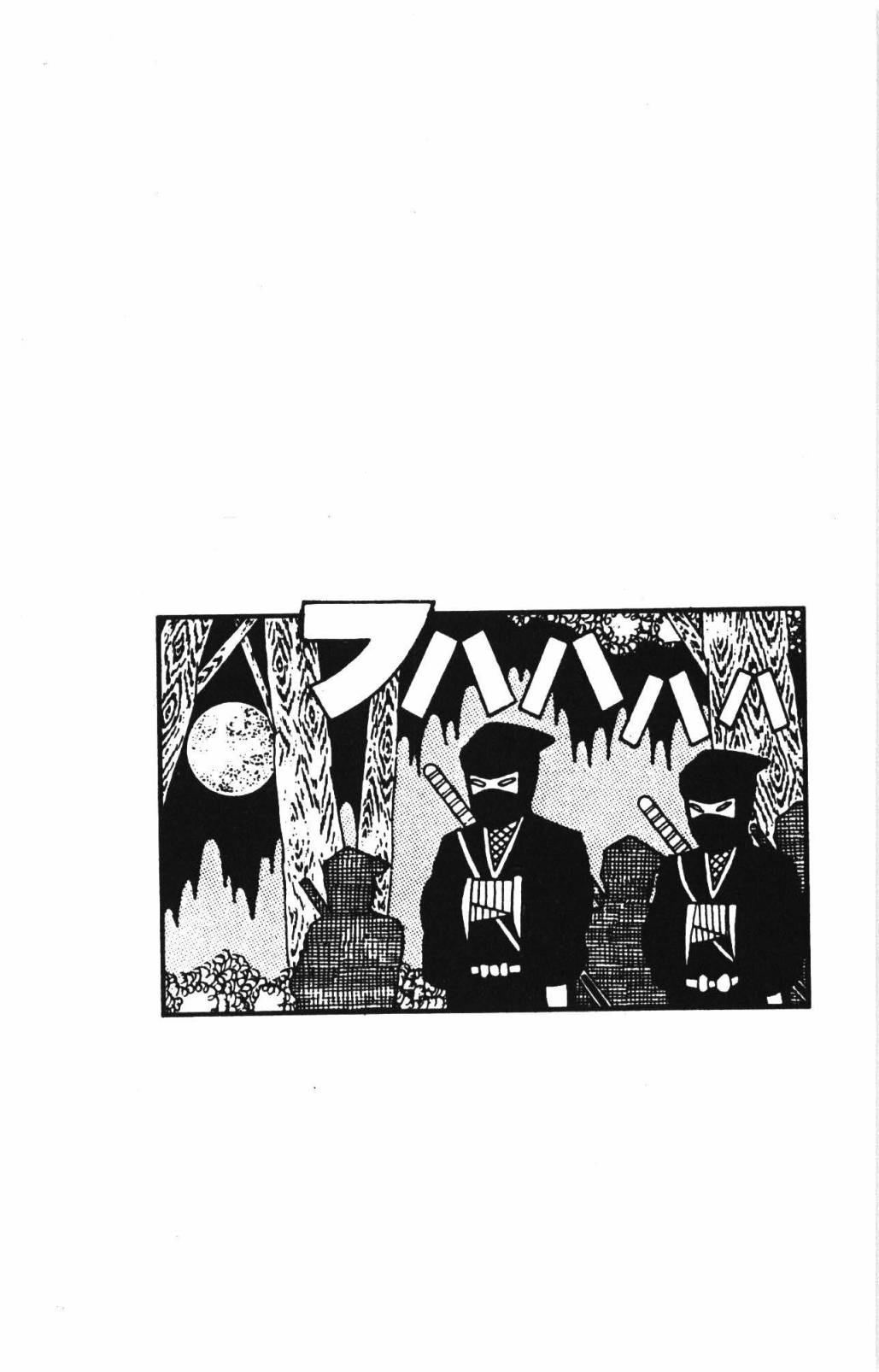 帕塔利洛!韩漫全集-第33卷无删减无遮挡章节图片 