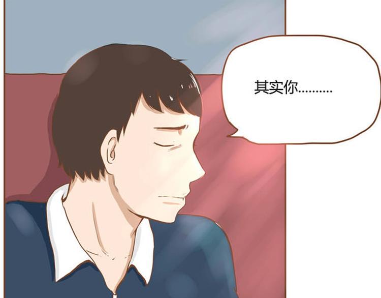贫穷父女韩漫全集-序章 一对贫穷的父女无删减无遮挡章节图片 