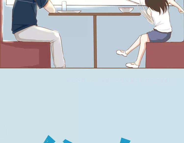 贫穷父女韩漫全集-序章 一对贫穷的父女无删减无遮挡章节图片 