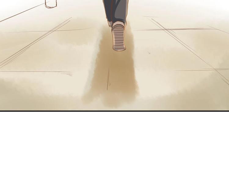 贫穷父女韩漫全集-序章 一对贫穷的父女无删减无遮挡章节图片 