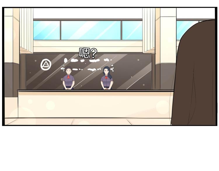 贫穷父女韩漫全集-第1话 贫穷的父女俩无删减无遮挡章节图片 