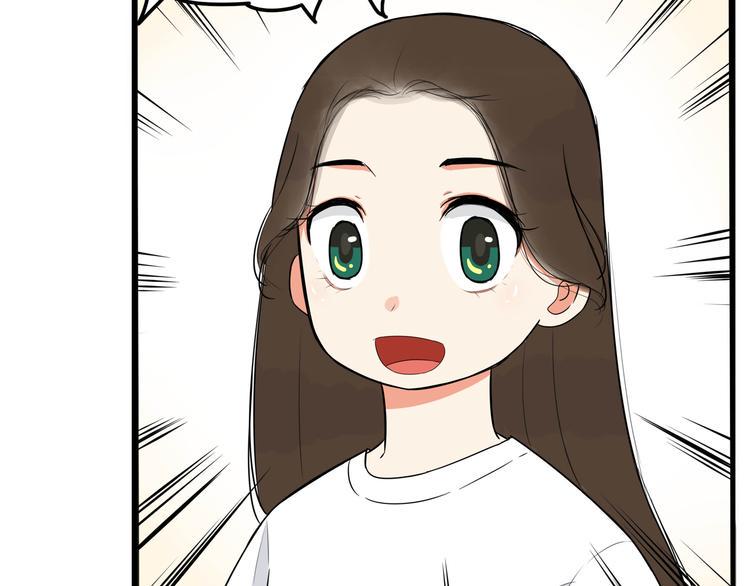 贫穷父女韩漫全集-第1话 贫穷的父女俩无删减无遮挡章节图片 