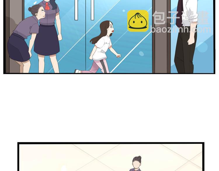 贫穷父女韩漫全集-第1话 贫穷的父女俩无删减无遮挡章节图片 