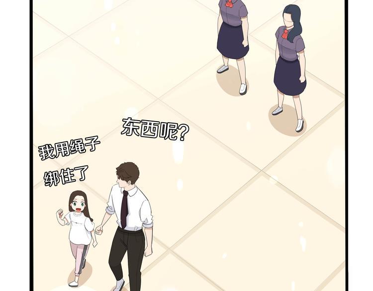 贫穷父女韩漫全集-第1话 贫穷的父女俩无删减无遮挡章节图片 
