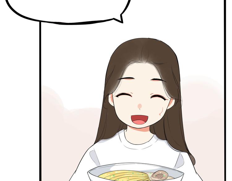 贫穷父女韩漫全集-第1话 贫穷的父女俩无删减无遮挡章节图片 