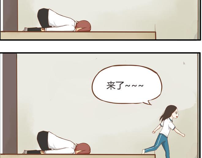 贫穷父女韩漫全集-特别篇#2 我爱的只有你一个！无删减无遮挡章节图片 