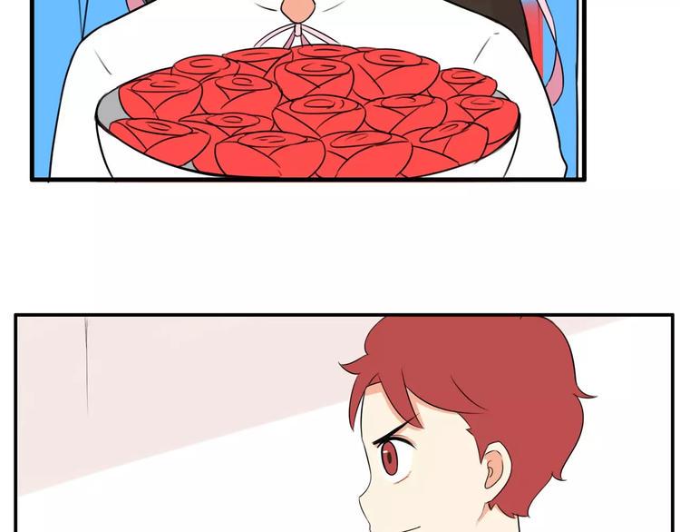 贫穷父女韩漫全集-第99话 女孩子的裙子不能动！无删减无遮挡章节图片 