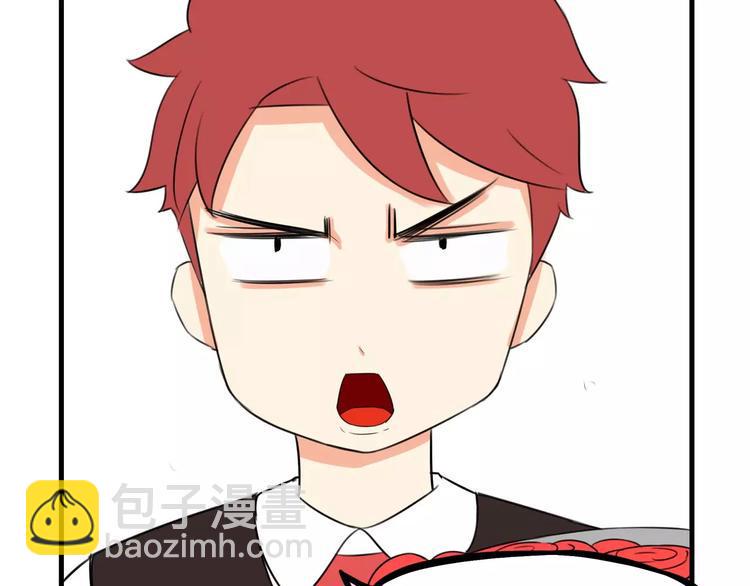 贫穷父女韩漫全集-第99话 女孩子的裙子不能动！无删减无遮挡章节图片 