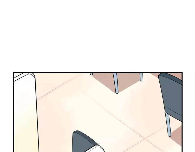 贫穷父女韩漫全集-第99话 女孩子的裙子不能动！无删减无遮挡章节图片 