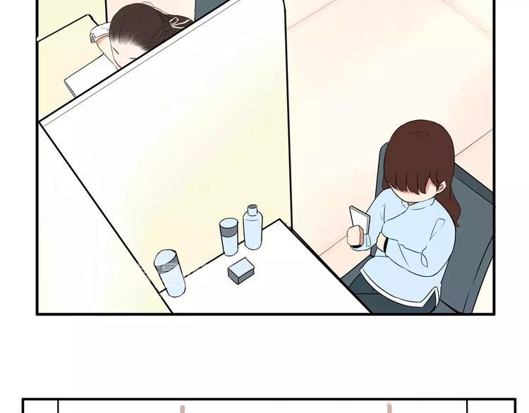 贫穷父女韩漫全集-第99话 女孩子的裙子不能动！无删减无遮挡章节图片 