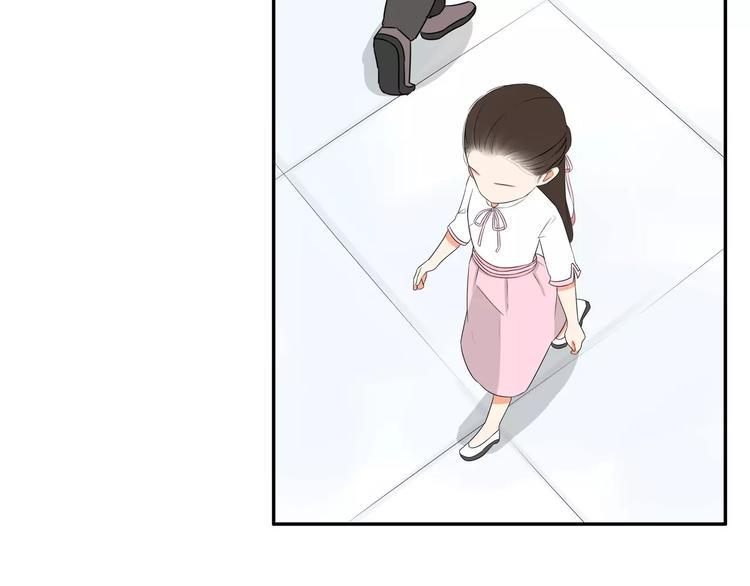 贫穷父女韩漫全集-第99话 女孩子的裙子不能动！无删减无遮挡章节图片 