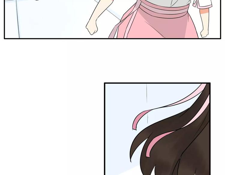 贫穷父女韩漫全集-第99话 女孩子的裙子不能动！无删减无遮挡章节图片 