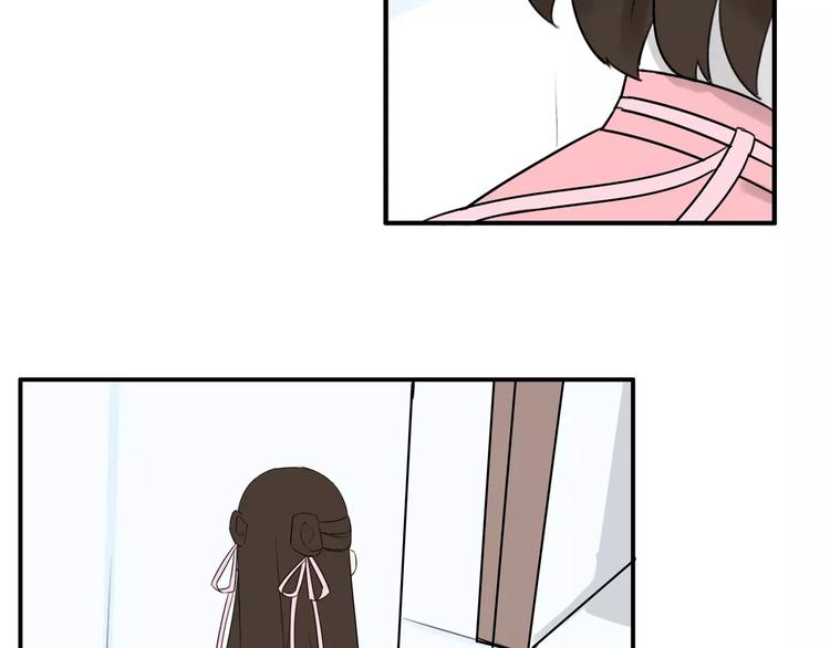 贫穷父女韩漫全集-第99话 女孩子的裙子不能动！无删减无遮挡章节图片 