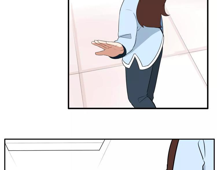 贫穷父女韩漫全集-第99话 女孩子的裙子不能动！无删减无遮挡章节图片 