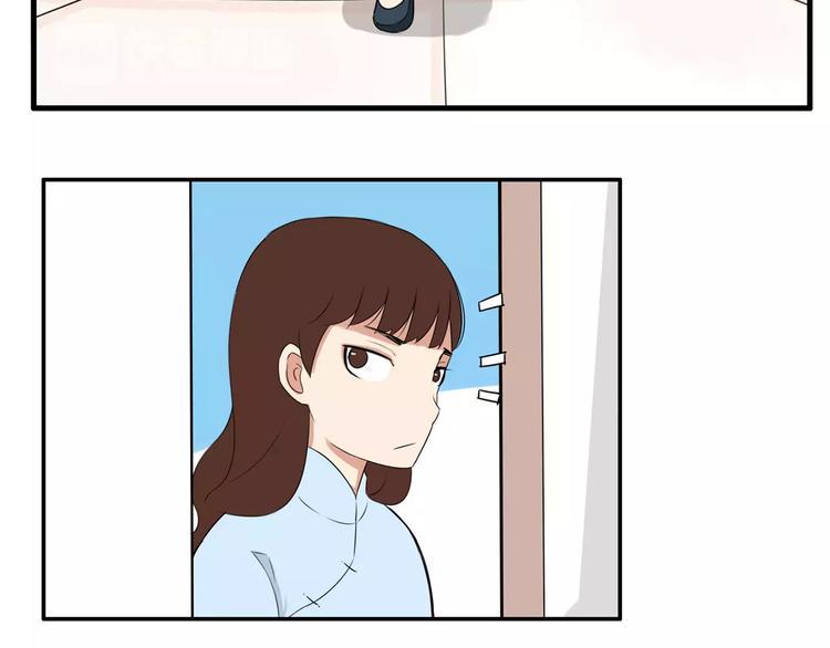 贫穷父女韩漫全集-第100话 打飞你！无删减无遮挡章节图片 