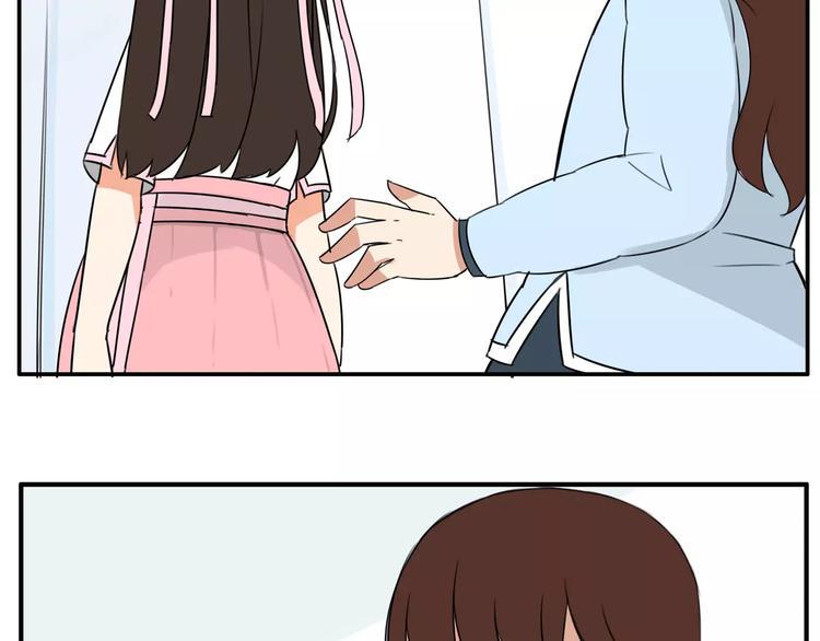 贫穷父女韩漫全集-第100话 打飞你！无删减无遮挡章节图片 