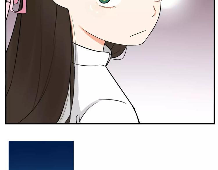 贫穷父女韩漫全集-第100话 打飞你！无删减无遮挡章节图片 