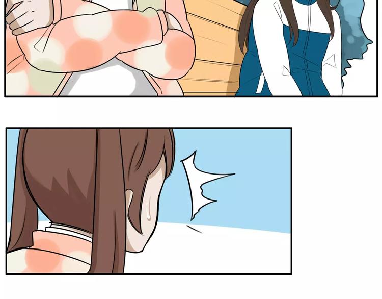 贫穷父女韩漫全集-第100话 打飞你！无删减无遮挡章节图片 