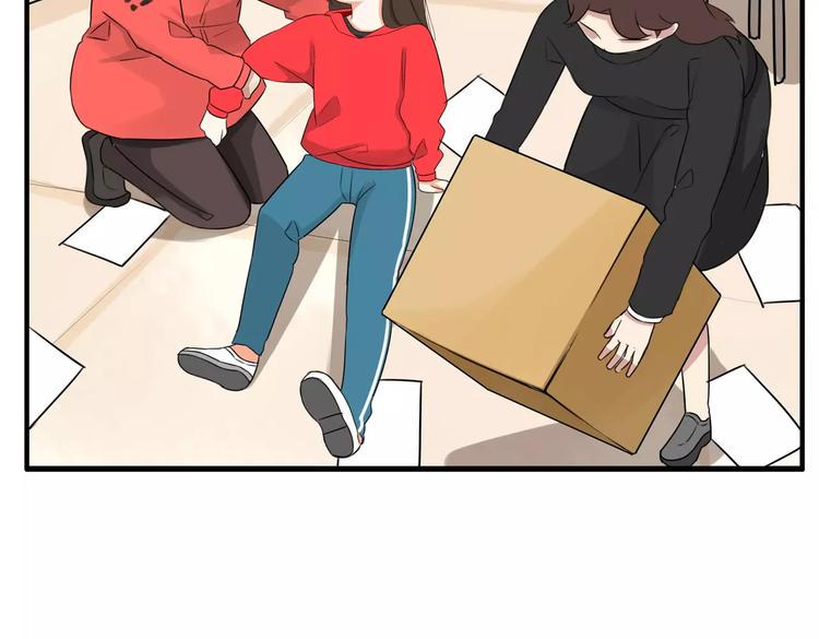贫穷父女韩漫全集-第102话 顾熙的脚无删减无遮挡章节图片 