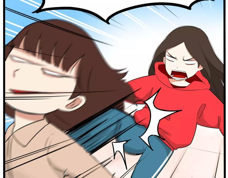 贫穷父女韩漫全集-第102话 顾熙的脚无删减无遮挡章节图片 