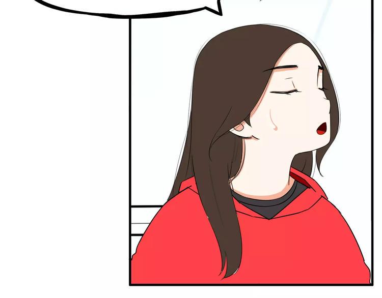 贫穷父女韩漫全集-第102话 顾熙的脚无删减无遮挡章节图片 