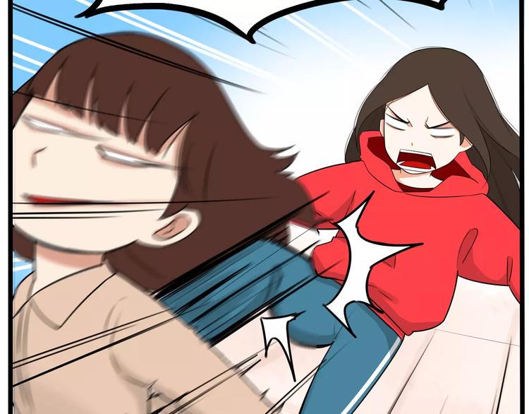 贫穷父女韩漫全集-第103话 合作愉快无删减无遮挡章节图片 
