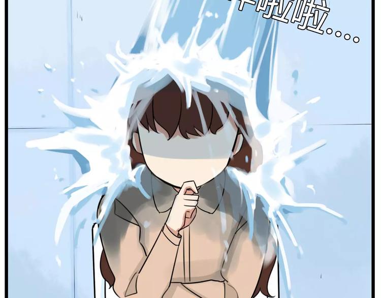 贫穷父女韩漫全集-第103话 合作愉快无删减无遮挡章节图片 