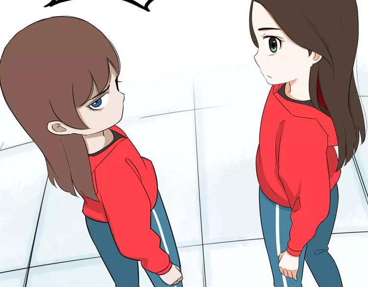 贫穷父女韩漫全集-第103话 合作愉快无删减无遮挡章节图片 