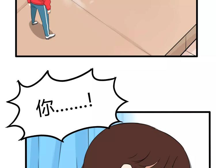 贫穷父女韩漫全集-第103话 合作愉快无删减无遮挡章节图片 