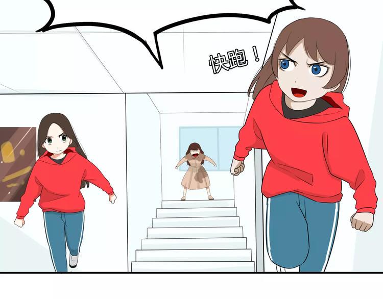 贫穷父女韩漫全集-第104话 开机晚宴无删减无遮挡章节图片 