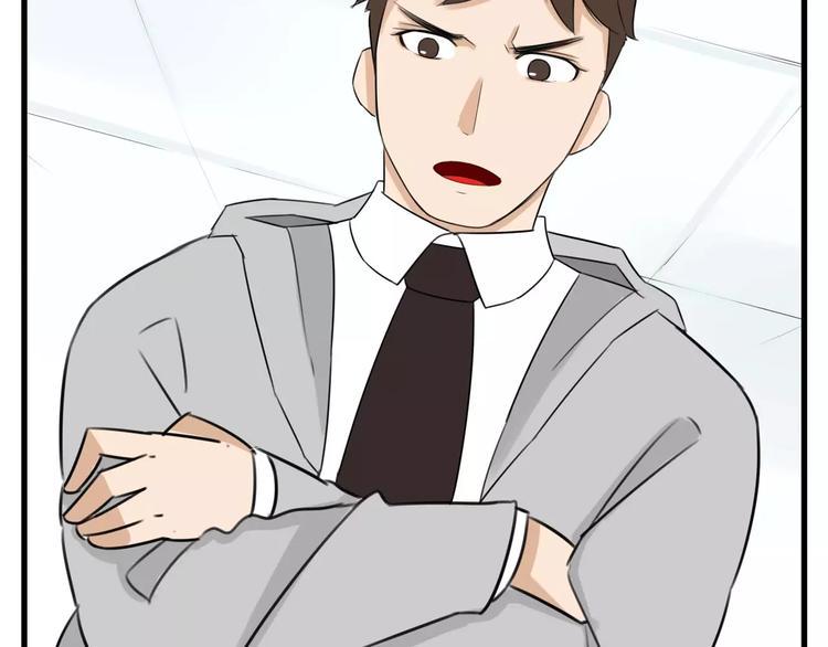 贫穷父女韩漫全集-第104话 开机晚宴无删减无遮挡章节图片 