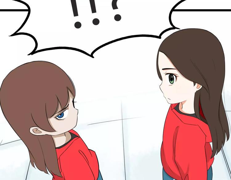 贫穷父女韩漫全集-第104话 开机晚宴无删减无遮挡章节图片 