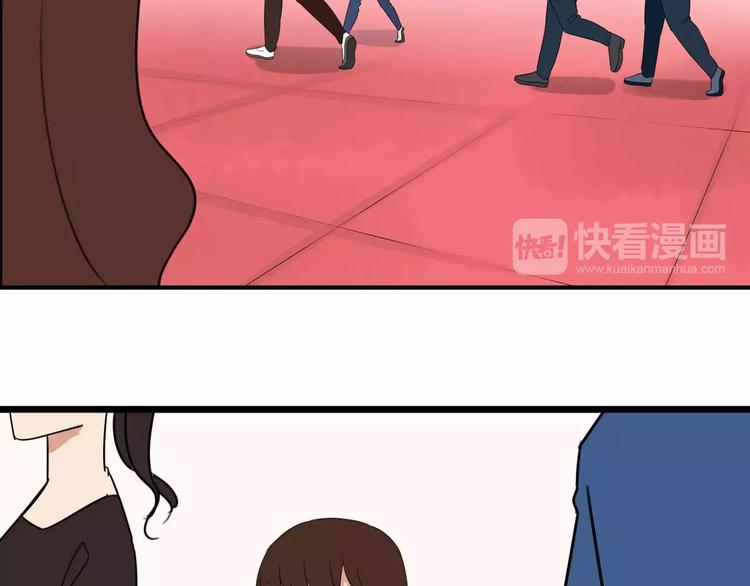 贫穷父女韩漫全集-第104话 开机晚宴无删减无遮挡章节图片 